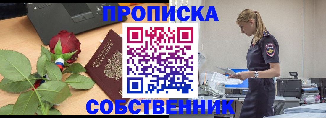 форма 3 в Новой Ляле